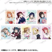 ラブライブ！スクールアイドルフェスティバルALL STARS トレーディングビジュアルシート Aqours vol.2 1個 [コレクショントイ]