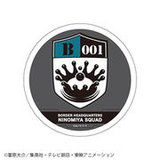 ワールドトリガー コースター 二宮隊 [キャラクターグッズ]