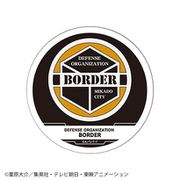 ワールドトリガー コースター ボーダー本部 [キャラクターグッズ]