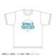 ワールドトリガー Tシャツ 迷彩 [キャラクターグッズ]