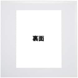 【 ✺ミキイタ✺ 様】Y-6／正方形台紙▶各200枚 prdct_img_19084.jpg