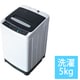 全自動洗濯機 5.0kg ホワイト AS-WM50WT-100
