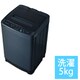 全自動洗濯機 5.0kg ダークグレー AS-WM50DG-100