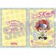 SK∞ エスケーエイト A5クリアファイル 夏の思い出 Ver. 喜屋武暦 [キャラクターグッズ]