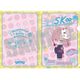 SK∞ エスケーエイト A5クリアファイル 夏の思い出 Ver. 桜屋敷薫 [キャラクターグッズ]