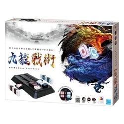 ヨドバシ.com - カワダ KBG-07 九龍戦術（クーロンタクティクス