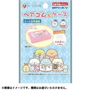 すみっコぐらし学園 ヘアゴム＆ケース 1個 [コレクショントイ]