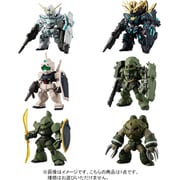 FW GUNDAM CONVERGE 機動戦士ガンダムUC SPECIAL SELECTION 1個 [コレクション食玩]