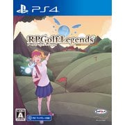 RPGolf Legends [PS4ソフト]