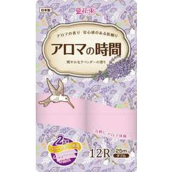 アロマの時間ラベンダー 12ロール ダブル 25m [トイレットペーパー]