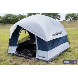 ヨドバシ.com - ランドフィールド Land Field LF-CHT020-WHBL