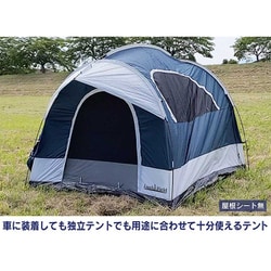 ヨドバシ.com - ランドフィールド Land Field LF-CHT020-WHBL
