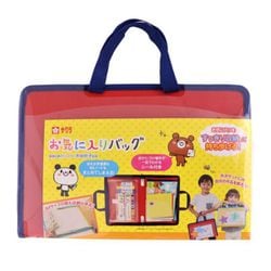 おかたづけシリーズ お気に入りバッグ レッド B5 TG-B5＃19