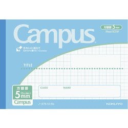キャンパスノート 用途別 ハーフサイズ B6変形（126×179mm） 方眼罫/罫幅5mm（10mm実線入り） 無線とじ 30枚 青 ノ-37S10-5B