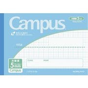 キャンパスノート 用途別 ハーフサイズ B6変形(126×179mm) 方眼罫/罫幅5mm(10mm実線入り) 無線とじ 30枚 青 ノ-37S10-5B