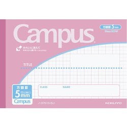 キャンパスノート 用途別 ハーフサイズ B6変形（126×179mm） 方眼罫/罫幅5mm（10mm実線入り） 無線とじ 30枚 ライトピンク ノ-37S10-5LP
