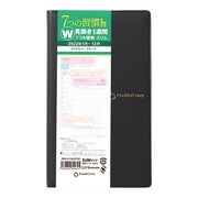 2022年1月始まり 手帳 フランクリン・プランナー 「7つの習慣」ウィークリー・スリム ブラック 65372