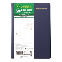 franklin covey フランクリン コヴィー 販売 手帳 190228ojr0222-00300-g395-01980