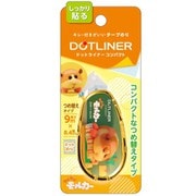 334865002 [限定 テープのり ドットライナーコンパクト PUI PUIモルカー B]