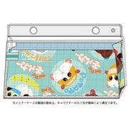 174865001 [限定 Piiip ピープ PUI PUI モルカー A]