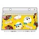 174865002 [限定 Piiip ピープ PUI PUI モルカー B]