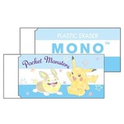 754729008 [限定 モノ 消しゴム MONO ポケットモンスター A]