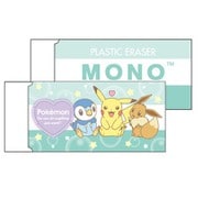 754729009 [限定 モノ 消しゴム MONO ポケットモンスター B]