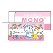 754214010 [限定 モノ 消しゴム MONO ドラえもん B]