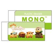 754865001 [限定 モノ 消しゴム MONO PUI PUI モルカー A]