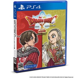 ドラゴンクエストX 目覚めし五つの種族 オフライン +人気ゲームセット！！ ドラゴンクエストX 目覚めし五つの種族 オフライン デラックス版
