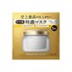 アミノメイソン 集中ヘアマスク トライアル 16g [ヘアマスク]