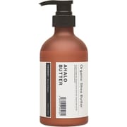 アハロバター オーガニックトリートメント 450mL [トリートメント]