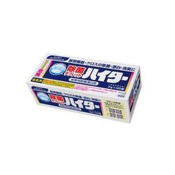 花王プロフェッショナルシリーズ 除菌タブレットハイター 120錠 [除菌漂白剤]
