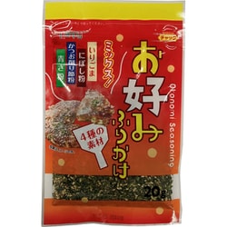 お好みふりかけ 20g [期限切迫商品（賞味期限：2025年9月6日）]