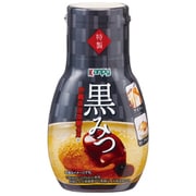 黒みつ気分 200g