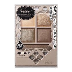 ヨドバシ.com - コーセー KOSE ヴィセ リシェ Visee ヴィセリシェ