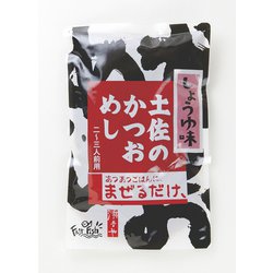 土佐のかつおめし しょうゆ味 135g