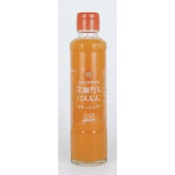 ヨドバシ.com - 土佐清水食品 宗田だし にんじんドレッシング 190ml