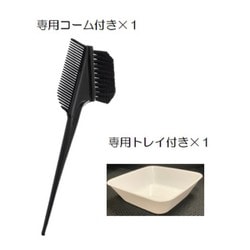 ヨドバシ.com - シラガレスキュー SIRAGA R9 シラガR9(シラガ