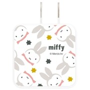 USB2ポート ACアダプタ ミッフィー miffy snow ホワイト MF-241WH