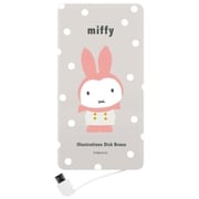 4000mAh リチウムイオンポリマー充電器 2.1A ミッフィー miffy snow グレー MF-238GY