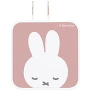 USB/USB Type-C ACアダプタ ミッフィー おやすみ MF-253F