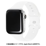 EGD21776AWWH [Apple Watch 40/38mm 用 シリコンバンド ホワイト]