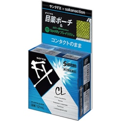 ヨドバシ.com - 参天製薬 Santen 限定品 サンテFX コンタクト 12ml