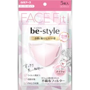 ビースタイル 立体タイプ ふつうサイズ ドーリーピンク 5枚入 [女性用 小顔魅せ 化粧がつきにくい 耳が痛くない 息がしやすい 不織布]