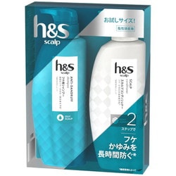 h&s シャンプー 人気 限定