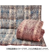 エクセルゴールドラベル羽毛90%掛布団 ピンク シングル FLa2599810