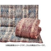 エクセルゴールドラベル羽毛90%掛布団 ブルー シングル FLa2599820