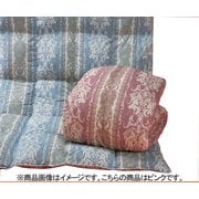 ホワイトダックダウン&フェザー掛布団 ピンク シングル FLa2598410