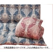 ホワイトダックダウン85%羽毛掛布団 ブルー シングル ニューゴールドラベル付き FLa2598620